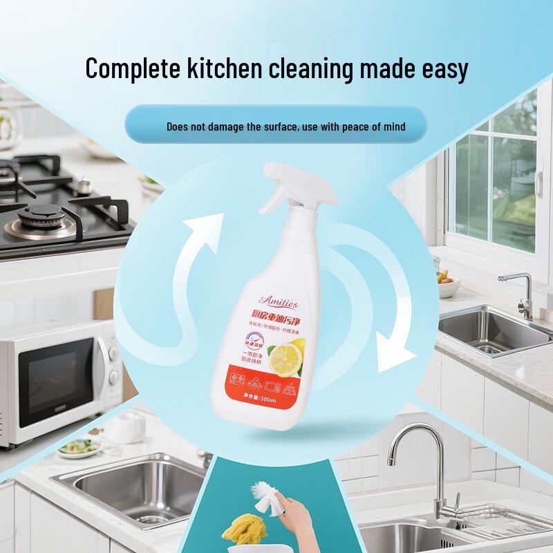 AMITIES Kitchen Heavy Oil Cleaner, Lemon Scent