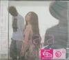 CD  - Goodbye To You... Feat. Spontania CRCP10228 Crown 2009 Japan ObiPop Used