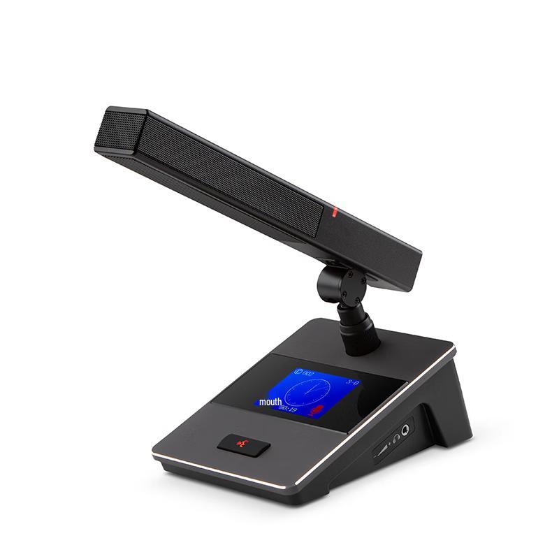 Huachang Vision HC-SLS60 Wired Video Tracking Conference System (CN version)