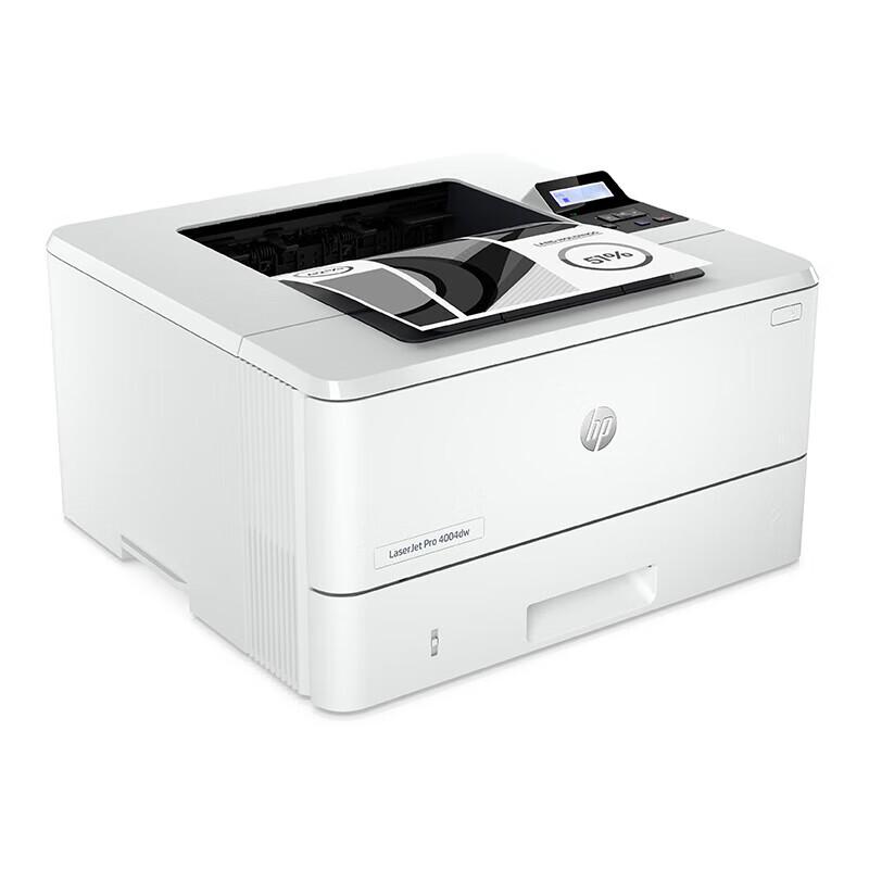 HP LaserJet Pro 4004dw A4 Black & White Laser Printer CN plug (adapter included)