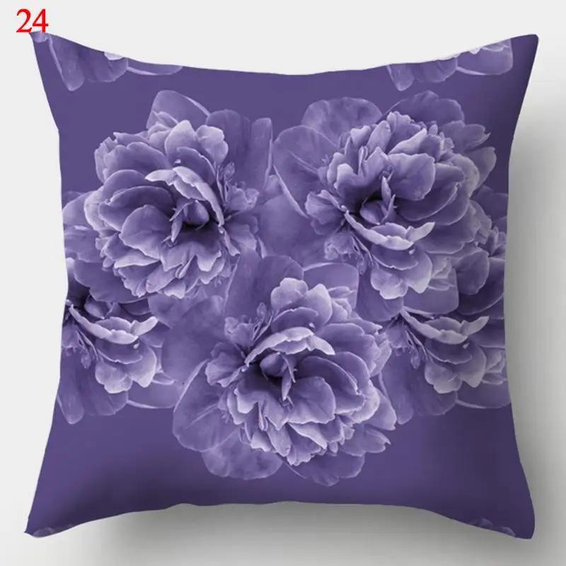 Taie D'oreiller Géométrique Violette, Housse De Coussin Décorative, Maison, Canapé, Carré