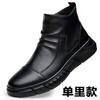 Men Leather Boots Winter Warm Snow Boots High Quality Cow Suede Fur Mens Shoes Plush Fashion Man Rubber Ankle Boots Hot