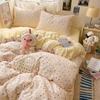 Class A soft waxy washed cotton four-piece bedding cute small fresh quilt cover bed sheet student dormitory bed hat model