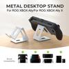 Game Console Stand for ROG Ally/X for Switch 2 for Steam Deck Metal Heat Dissipation Desktop Holder with Anti-Slip Pad Game Console Accessories