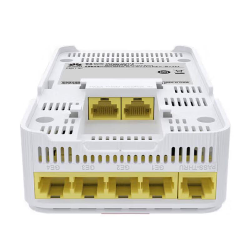 Huawei AirEngine5761S-11W Business WiFi 6 Desktop AP