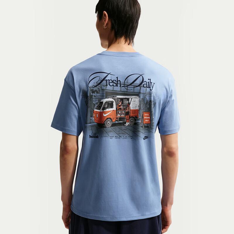 Nike Мужская вязаная рубашка с коротким рукавом IH1158