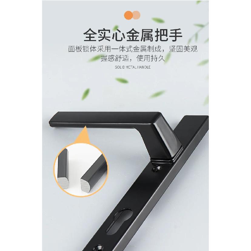 Broken Bridge Aluminum Door Lock, Aluminum Alloy Door Lock Handle, 85 Type Plastic Steel Door Handle