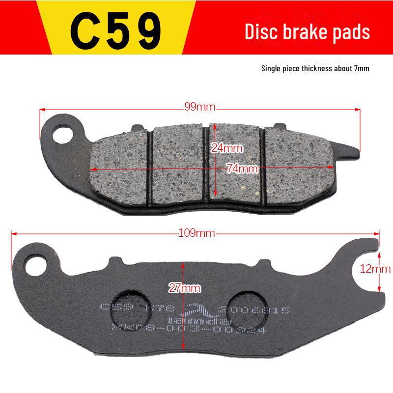 Колодки дискового тормоза для электромобиля, мотоцикла и гидравлический насос для скутера спереди и сзади