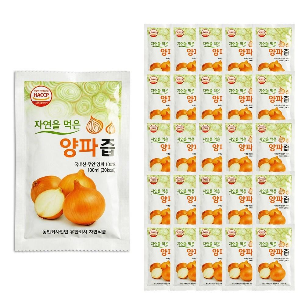 Natural Food Muan Pure Onion Juice 100ml 100 pcs