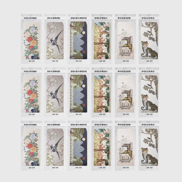 Набор конвертов Minhwa "Пять благословений" – 2024 MU:Премия DS: Эксклюзив Национального музея Кореи