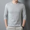 Men's T-shirt Long Sleeve Casual Versatile T-shirt Men's Pure Cotton Undershirt Cotton Undershirt