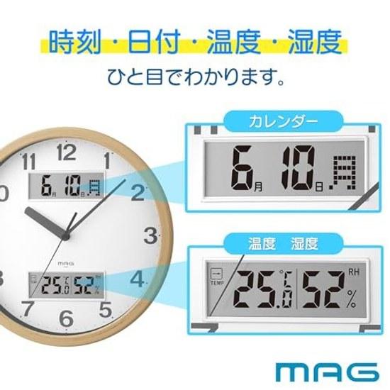 MAG Wall Clock Analog Stylish Interior Thermometer Hygrometer Calendar Silent Continuous Second Hand Diameter 29.0 cm Wood Grain Natural Double Point