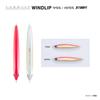 Shimano Cardiff Monster Limited Windrip 105S Твичинговая приманка для форели Jet Boost 020 A Silhouette Chart TN-210N