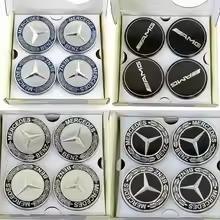 CQZ1 4PCS 75mm Car Floating Wheel Center Hub Caps Cover for Benz B/C/E/S Class A Class C200L GLC GLK CLA Accessories.WZAQWQEAZC