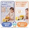 TAKARA TOMY Дисней Мяч Автобус Винни-Пух ПогоняСчетчик2-сторонний