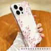 Супер красивый розовый персиковый цветок для чехла на мобильный телефон iPhone16promax Apple 14/13 прозрачный 15 всесторонний XS мягкий