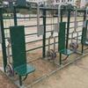 Explorer Outdoor Multifunctional Pull-up Trainer