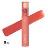 Fixing Lip Tint 6ea