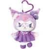Hatayama Shoji Sanrio Mascot Pouch Decora Kuromi H15 X W10cm 63203112 Approx.
