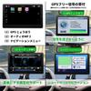 CARKAMSUN Portable Car Navigation System with Latest Japanese Touch Voice 8GB National Japan Speed Warning Maps, 7-inch Screen, Navigation, Memory,