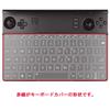 Защитная пленка для клавиатуры ClearView для GPD WIN Max 2 (2025), Сделано в Японии [Тихо]