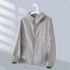 Ice Shreds Breathable Comfort Skin Friendly Cool Solid Color Windproof Outdoors Anti Scratch Men's Sunscreen Jacket Summer 2024