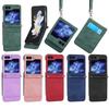 Чехол для телефона с защитой шарнира для Samsung Galaxy Z Flip 7 6 5 4 3 5G Flip7 FE Ручной ремешок Кошелек Держатель для карт Кожаный чехол