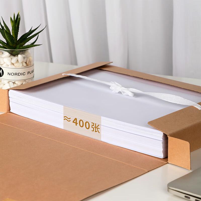 Deli A4 Kraft Paper Archival Box