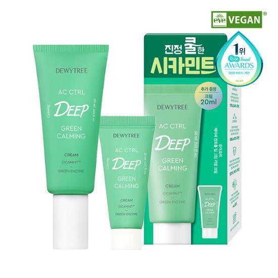 Deweytree AC Control Deep Green Успокаивающий крем Специальный (60мл + 20мл подарок)
