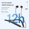 Newman C6 Neckband Sport Bluetooth Earphones