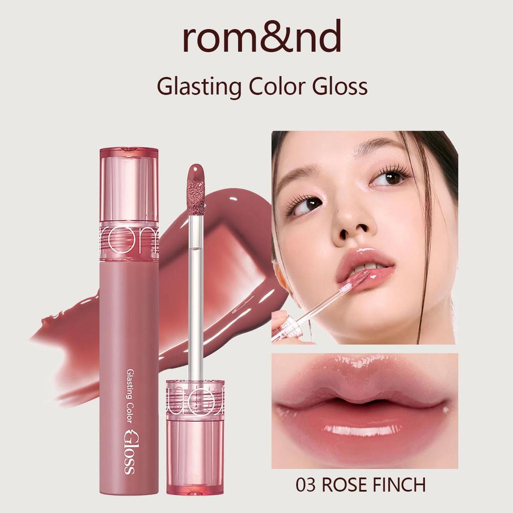 Ром$нд Romand Glasting Color Gloss (13 вариантов цвета)