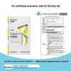 Yiyingyang Liquid Calcium Vitamin D3 Softgels