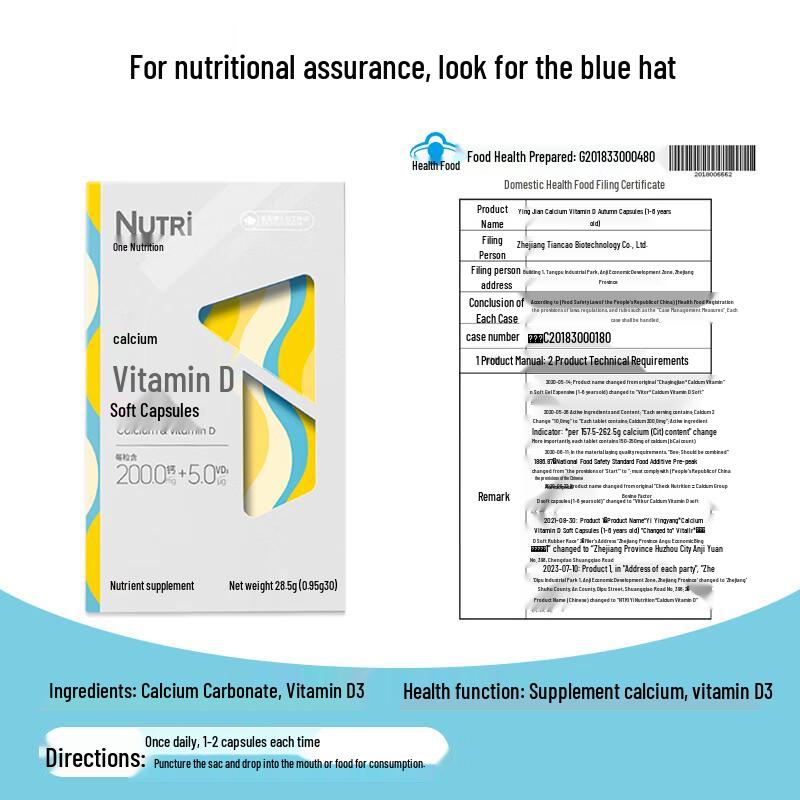 Yiyingyang Liquid Calcium Vitamin D3 Softgels