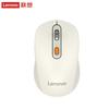 Lenovo Перезаряжаемая Bluetooth-мышь Howard с двумя режимами