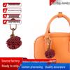 Miu Series Retro Colorful PU Leather Mini Tassel Ball Versatile Bag Charm & Kangaroo Shoe Keychain