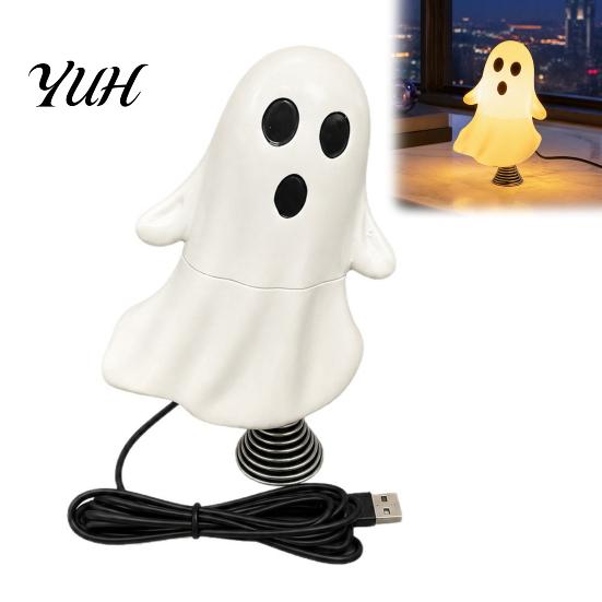 Creative Desktop Nightlight Cute Ghost Night Light with Spring Base, USB Powered Mini Spooky Halloween Tree Topper LED for Party, Office Desk,