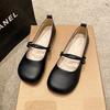 Evening Breeze Gentle Soft Sole Mary Jane Single Shoes  Summer New Retro Shallow Mouth Versatile Lazy Bean Shoes