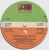 7-дюймовая пластинка AVERAGE WHITE BAND & BEN E. KING - Звезда в гетто K10977 Atlantic 1977 Великобритания Соул/Фанк Б/У
