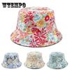 Floral Print Bucket Hat for Women - Lightweight, Sun-Protective Fisherman Cap with Toggle Closure, Perfect for Summer & Beach Outings, Beach Hat