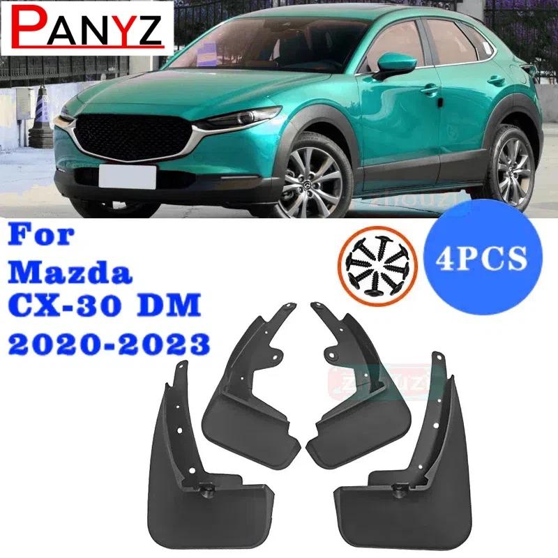 Для Mazda CX-30 CX30 2022 2020 2021 2023 DM Передние Задние Автомобильные Брызговики Грязезащитные Щитки Защита от Грязи Крылья Колес Части Аксессуары