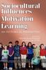 Книга Research In Sociocultural Influences On Motivation and Learning V. 2