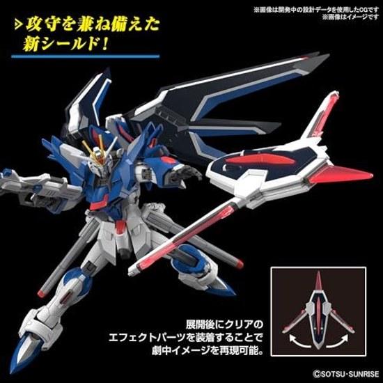 HG Mobile Suit Gundam SEED FREEDOM Rising 1 144 scale pre-colored plastic model