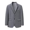 Мужской пиджак в стиле business casual Firstview
