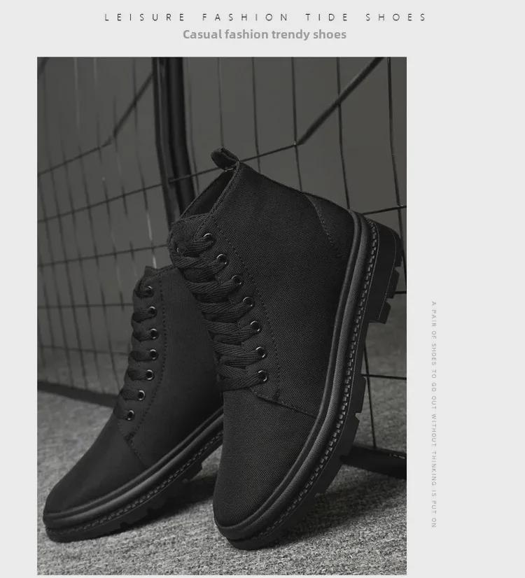 Men's 2022 Summer High-Top Sneakers: Trendy, Breathable, Thick-Soled, Height-Enhancing 10cm Sports Shoes