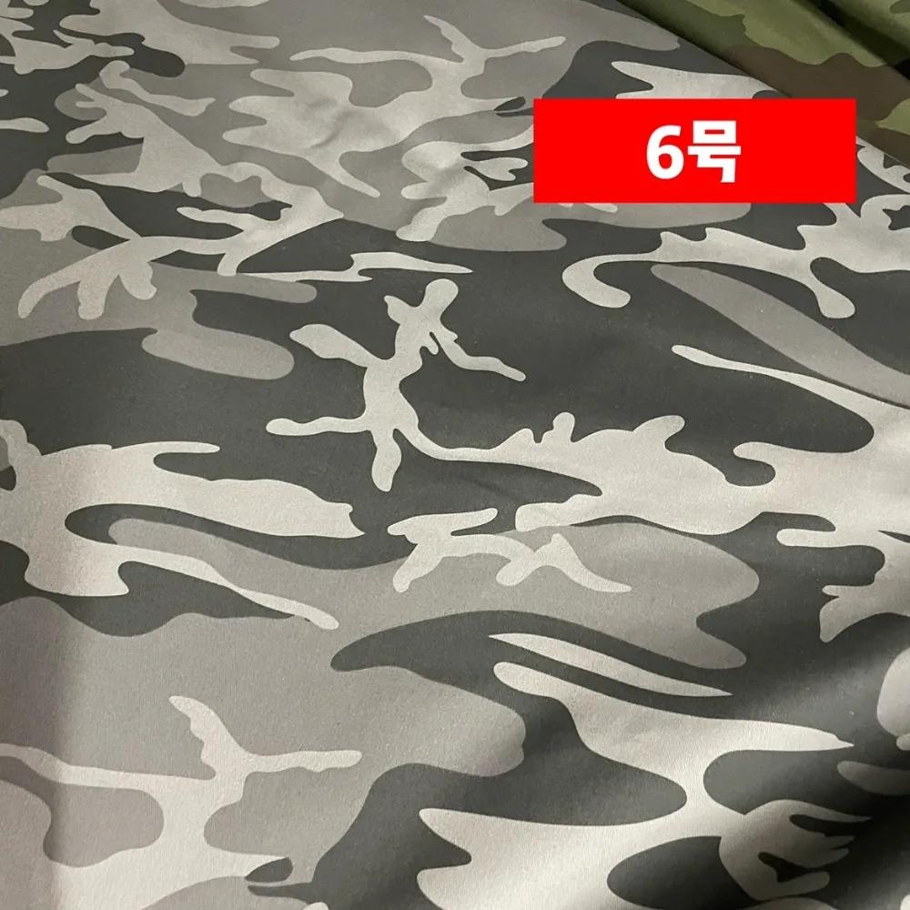 100x140 см рабочие брюки ветровка куртка одежда камуфляжная ткань швейная одежда оптовая продажа ткань для пошива по метрам материал своими руками