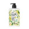 Lux Freesia Shower Gel & Hand Wash Set