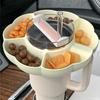 Многоразовая силиконовая миска для закусок объемом 40 унций для стакана Stanley, поднос для закусок, совместимое кольцо-держатель, поднос для закусок для активного отдыха