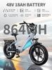 ONESPORT OT08 Electric Bike 500W Motor 48V 18Ah Battery 20 Inch Fat Tire E-Bike with Hydraulic Disc Brake for All Terrain