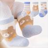 New Cute Cartoon Middle Tube Socks Comfotable Thickned Socking Cold Proof Warm Socks for Baby