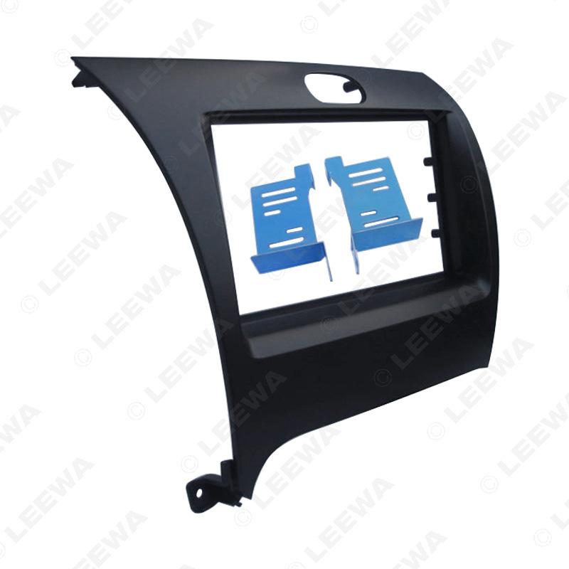 Kia K3/Forte/Cerato Koup Double Din Car Audio Frame Panel
